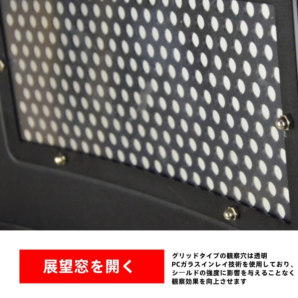 Amazon | Aeroor防護盾 シールド 盾 ロングシールド アルミ合金